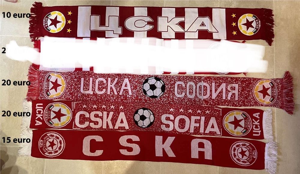 Фенски шалове на ЦСКА.
