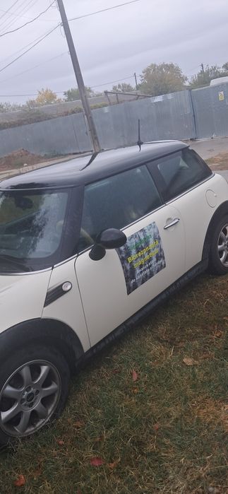 Vand Minicooper 2008