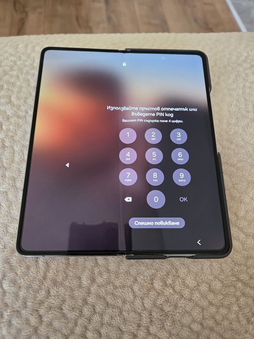 Samsung Galaxy Z Fold 5