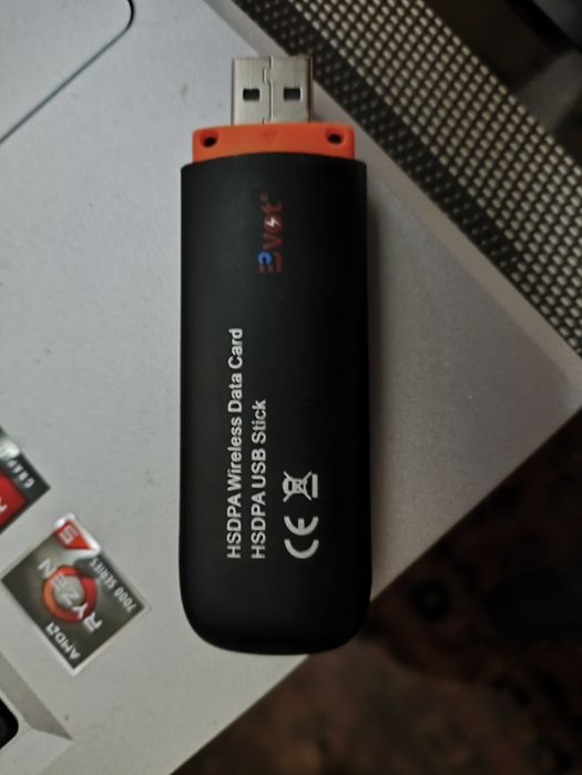 Продам Hsdpa модем 7.2 mbps