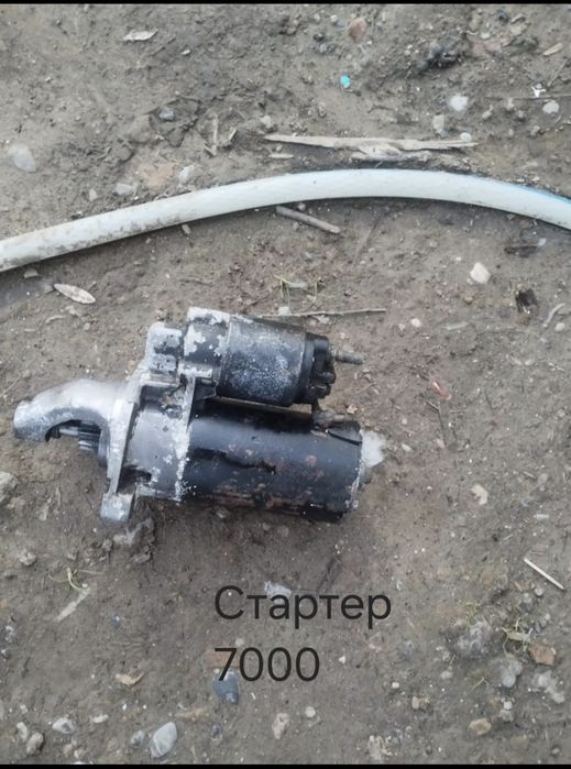 Запчасти Audi A6 2.6 2.8