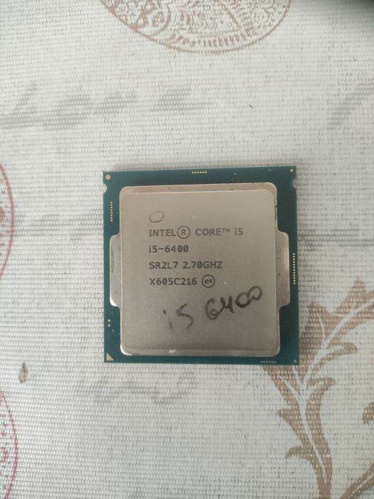 Продам процессор