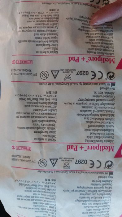 Сумка в роддом, одноразовые трусы и прочее