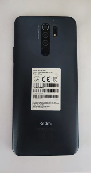 Telefon  Redmi 9 Xiaomi