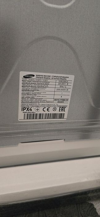 Стиральная машина Samsung