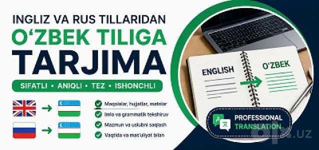 Перевод текстов, набор в Word, таблицы Excel, конвертация RU–UZ
