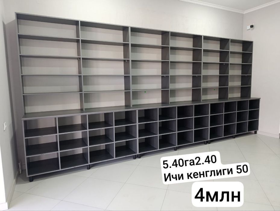 Прдается мебель новый