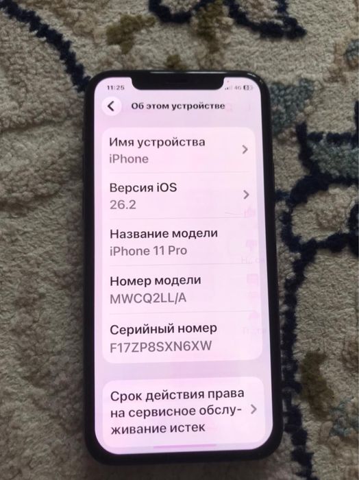 IPhone 11про 256 гб