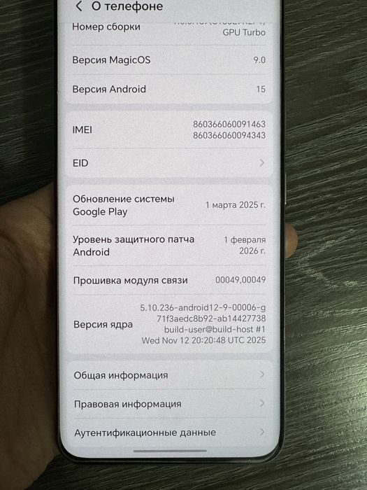 Honor 90 в отличном состоянии