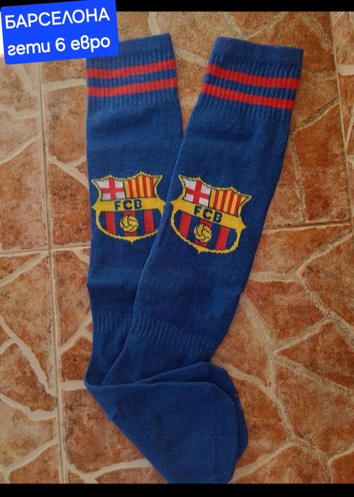 RONALDINHO детско юношески футболни екипи РЕТРО екипи