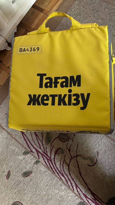 Термосумка яндекс