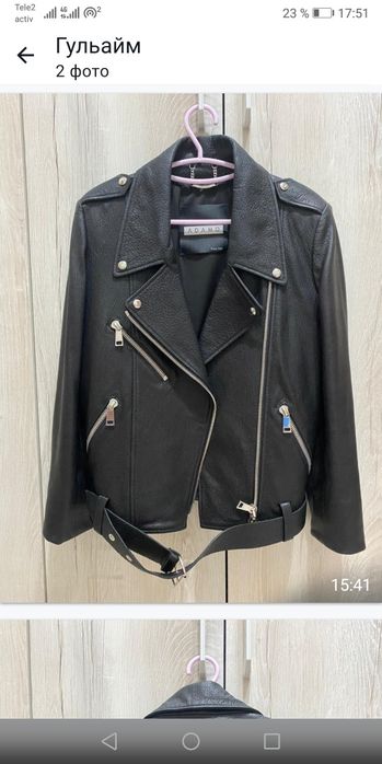 Продам куртку женскую