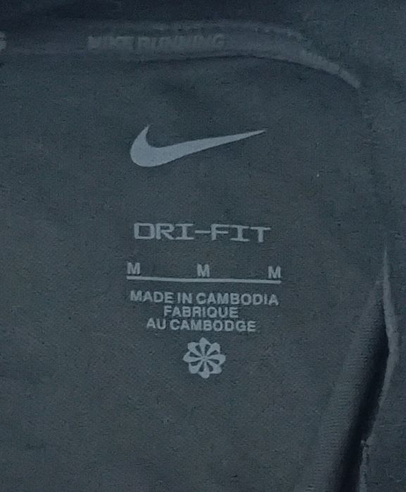 Nike DRI-FIT Swoosh Sweatshirt оригинално горнище M Найк спорт горно