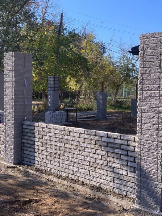 Строитель каменщик,Есть Бригада