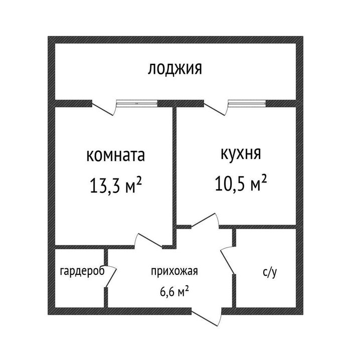 Продажа 1-комнатной квартиры