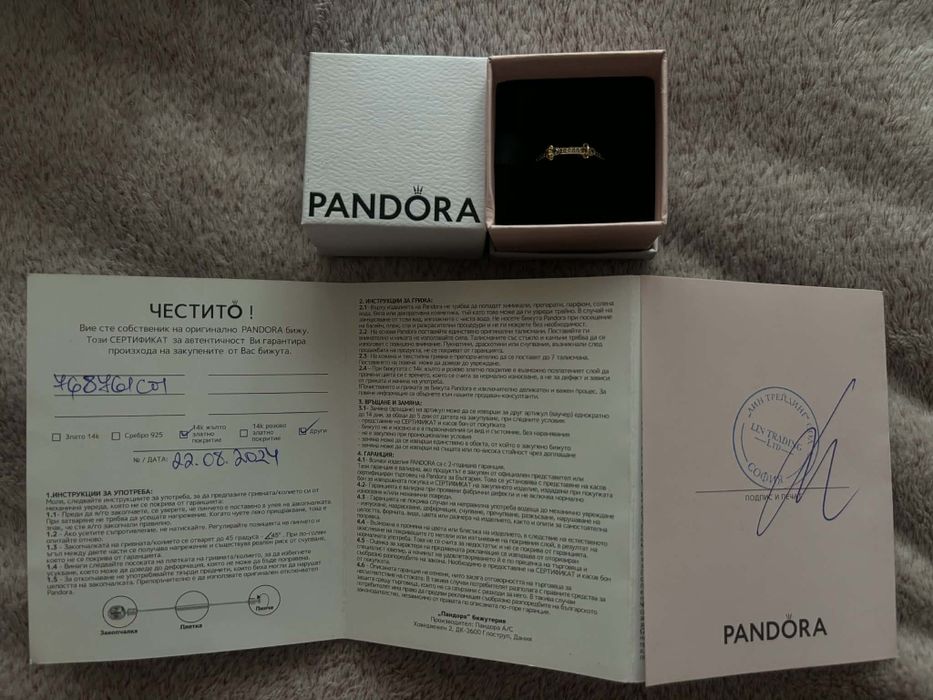 Disney x Pandora Пръстен Обичта на Мини и Мики