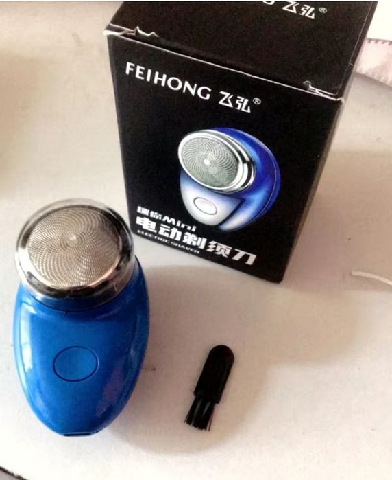 Электрическая бритва