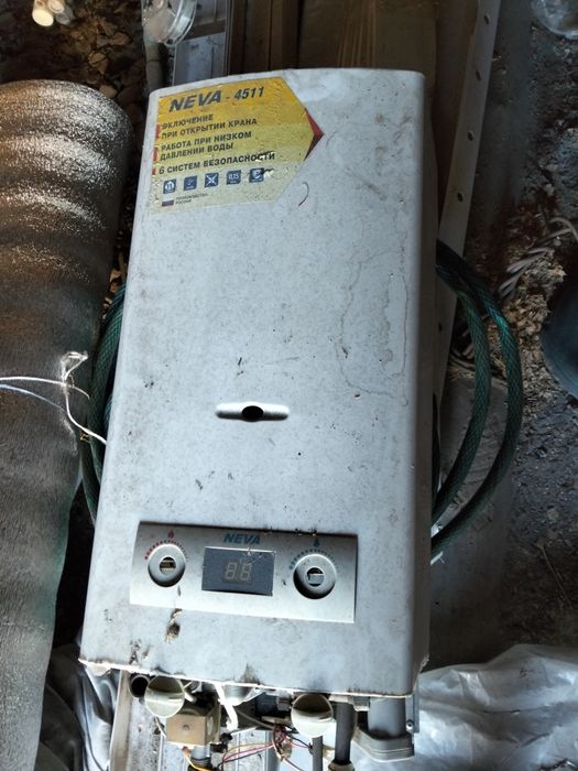 Продам котел газовый