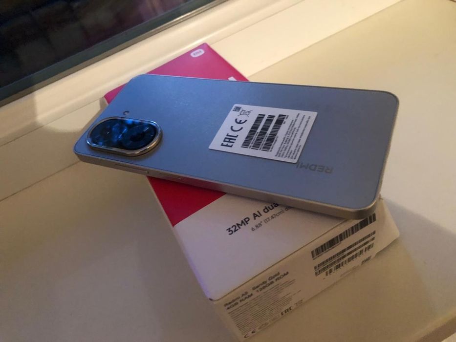 Алғаныма 1 апта болды енды