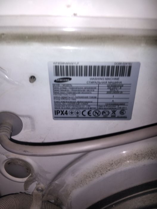 Продам стиральну машинку