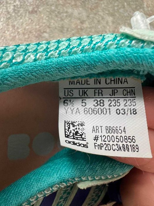 маратонки adidas носени веднъж  37 номер