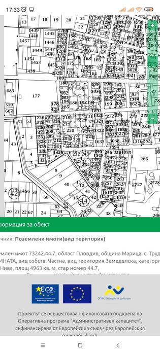 Продава се Парцел в Пловдив, Изгрев - 5000 кв.м за 17 €/кв.м - Снимка #3