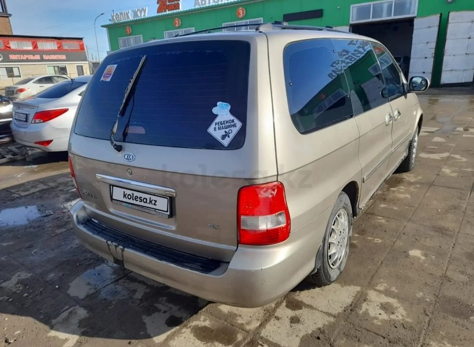 Киа карневал 2003 г 2,5 бензин