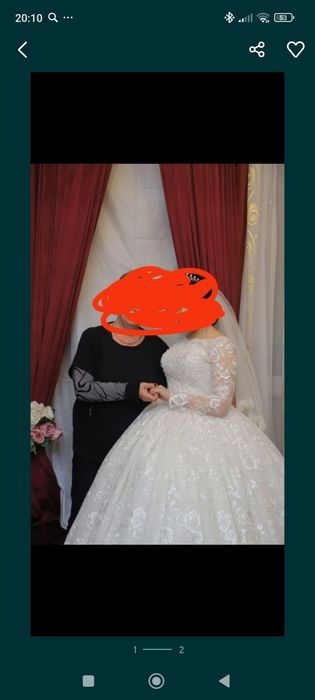 Свадебное платье