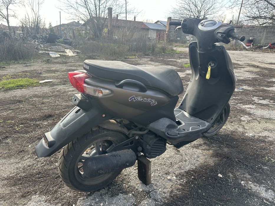 Yamaha Neos 50cc