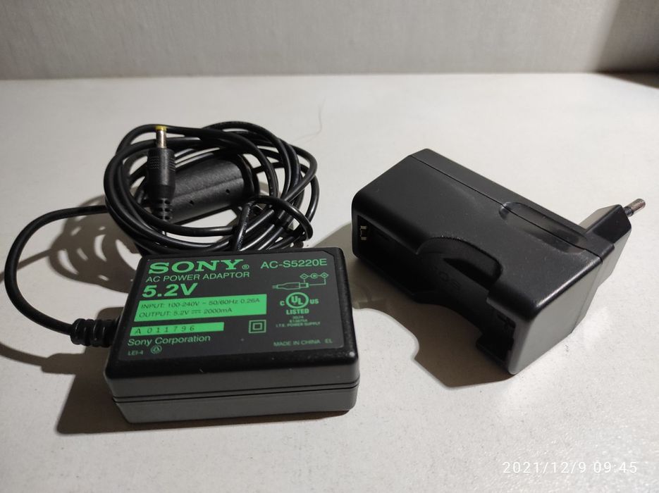 Зарядные устройства