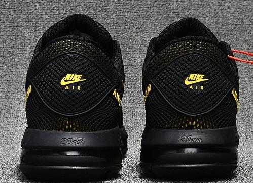 Nike Air Max 270 - Черно с жълти акценти, размери 41, 42, 43, 44, 45