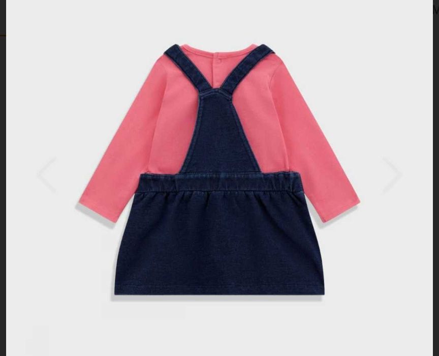 Детски комплект  Guess  6-9