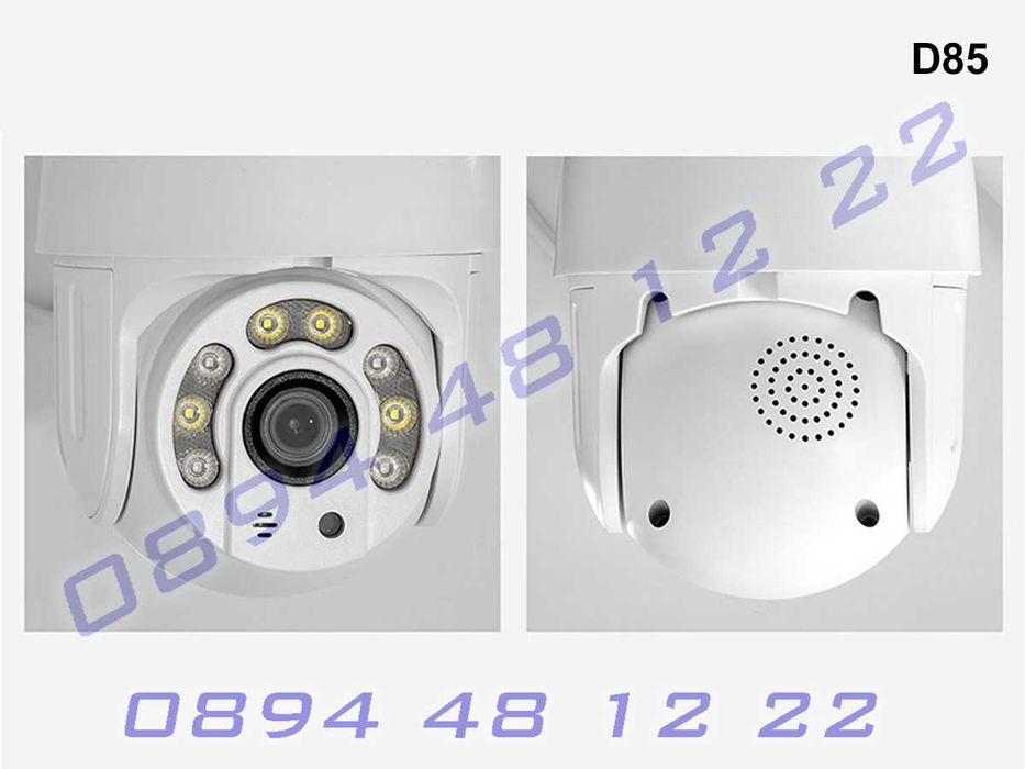 ICSEE WIFI камера за видеонаблюдение 360 градуса