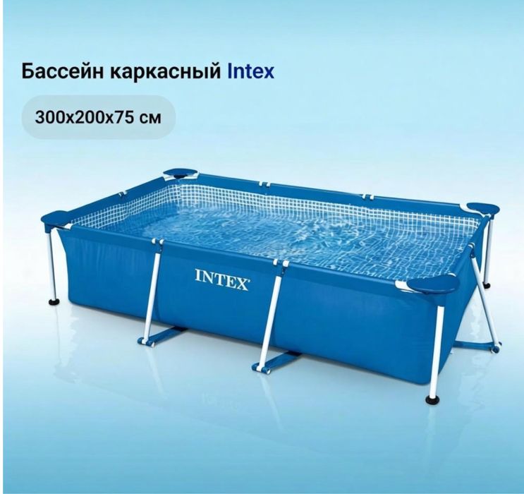 бассейн каркасный надувной