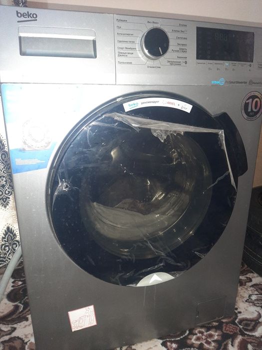 Стиральная машина BEKO