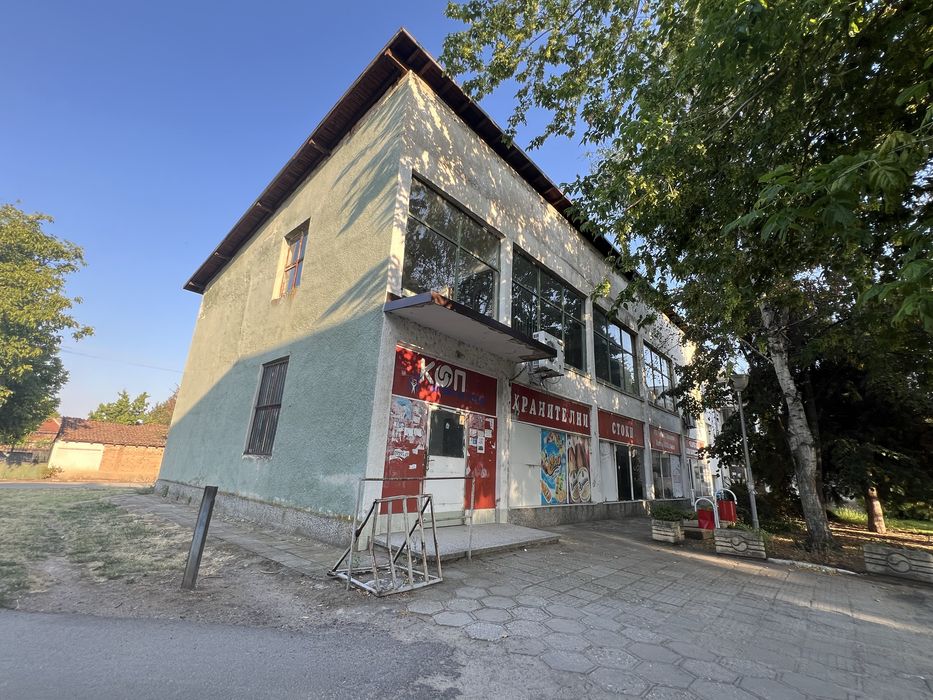 Продава се Промишлена сграда в Пазарджик, Промишлена зона - 440 кв.м за 330 €/кв.м - Снимка #1