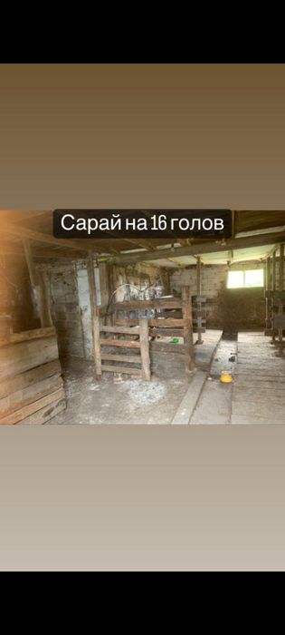 Продаю дом в долинке