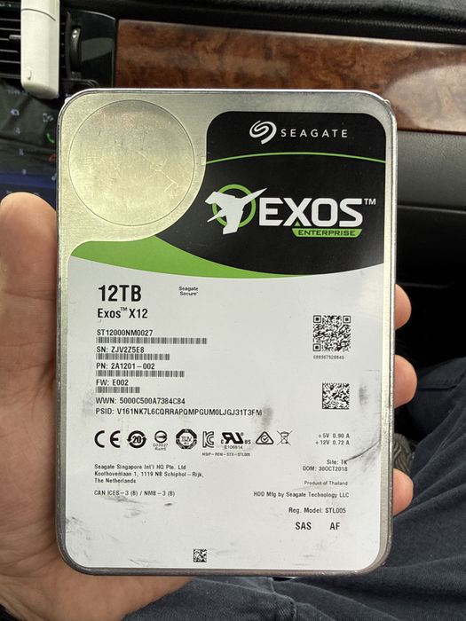 Жесткий диск HDD 12Tb