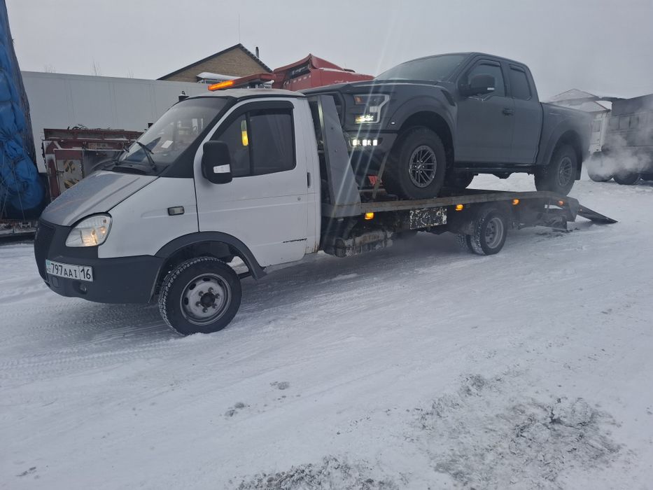 Эвакуатор 24 на 7