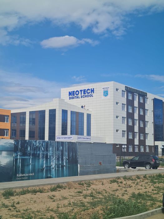 Реклама наружная вывеска баннеры вывески буквы объемные реклама баннер ...