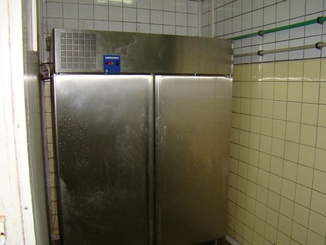 Помещение за производство, склад и съхранение на хранителни продукти.