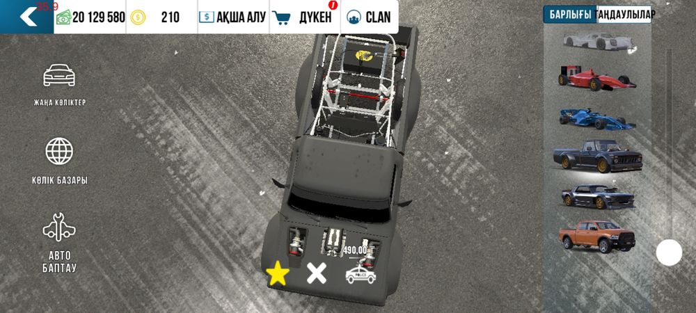 CPM Car Parking Multilayer аккаунт сатылады срочна