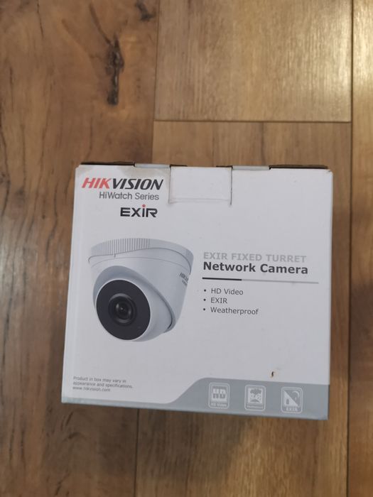 IP камера Hikvision HiWatch HWI-T240H – 4MP, EXIR, външна