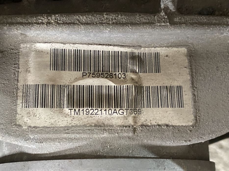 Grup spate / Diferential BMW X5 X6 M50 : 7595261