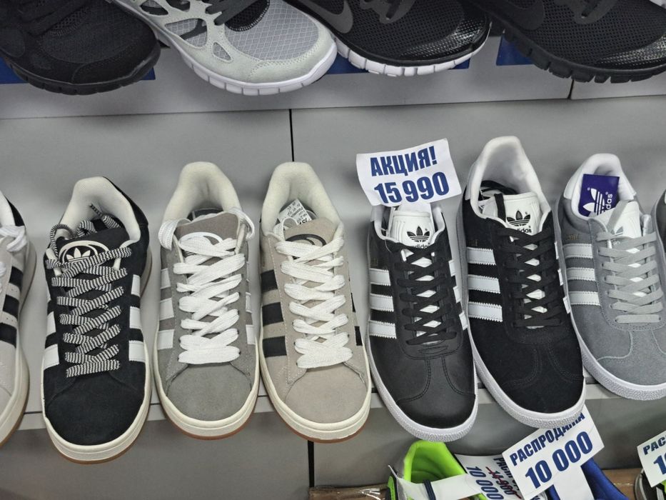 Продадим кроссовки новые