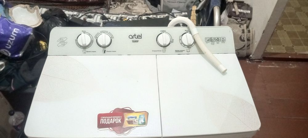 Kir yuvish mashinkasi polavtamat