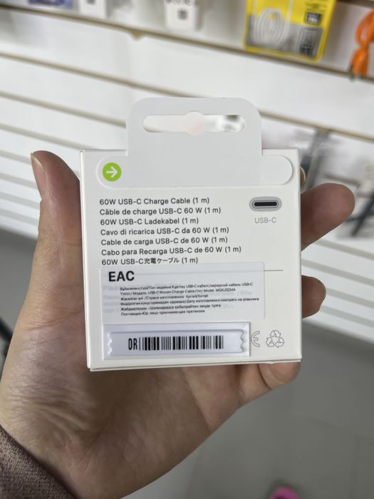 Адаптр шнур оригинал