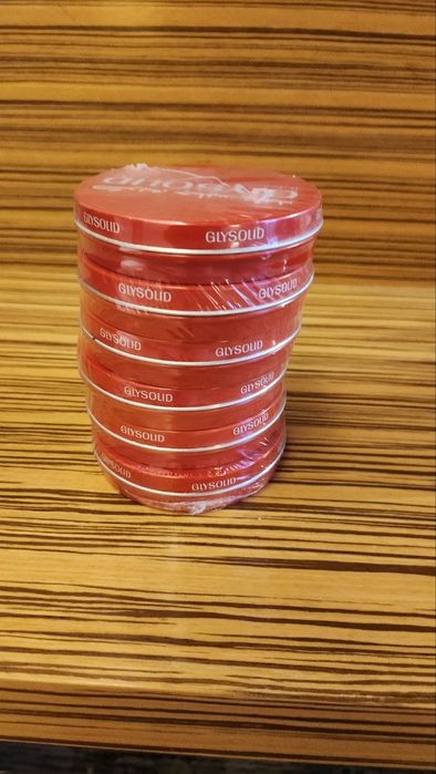 Крем глицерин Glysolid