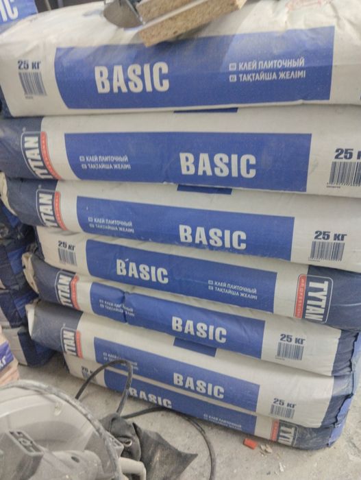 Кафельный клей продам