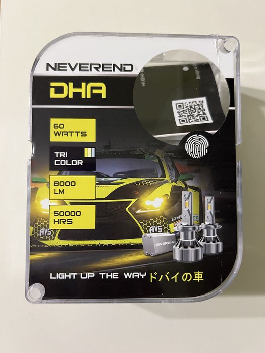 LED крушки DXBC с три цвята H7 12V 8000LM 60W